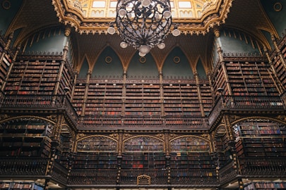 a large ornate room with many arches