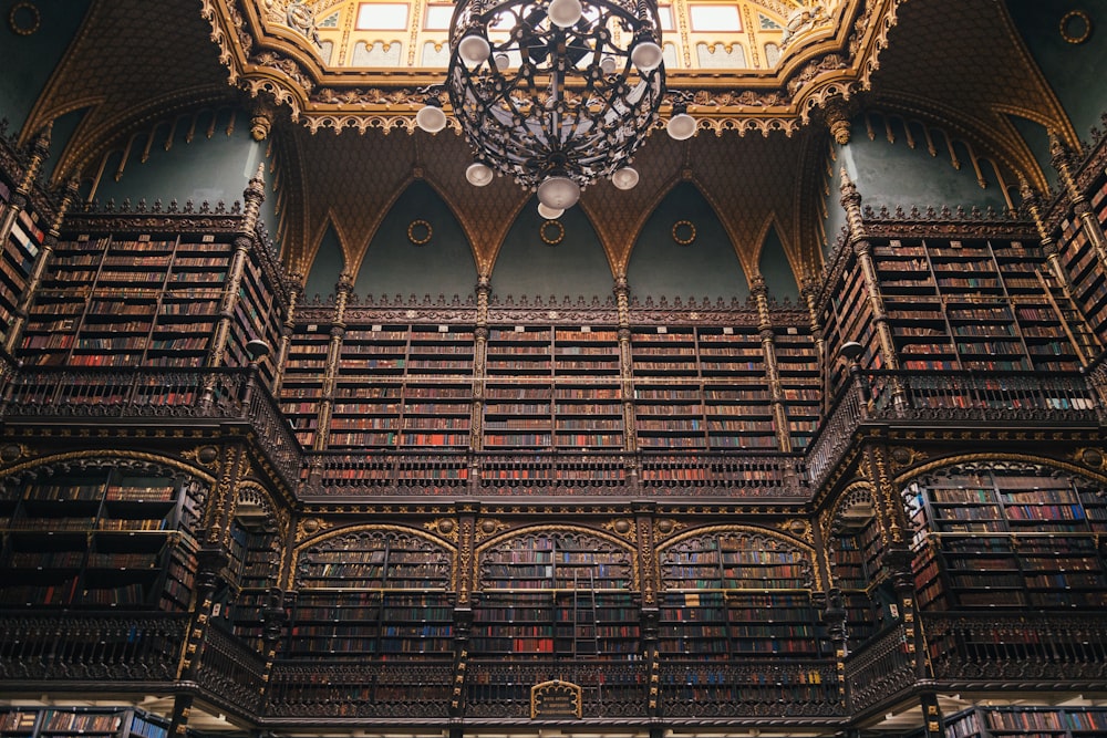 a large ornate room with many arches