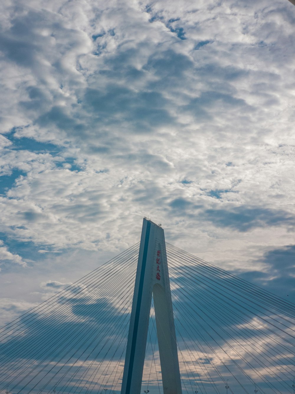 a large bridge with cables