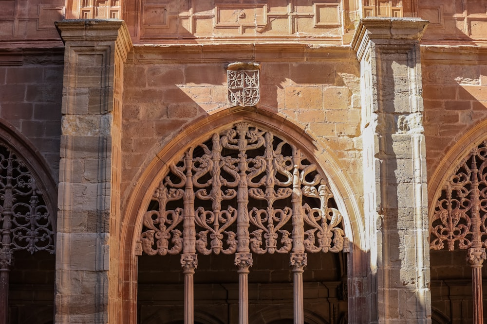 a building with a large arched doorway