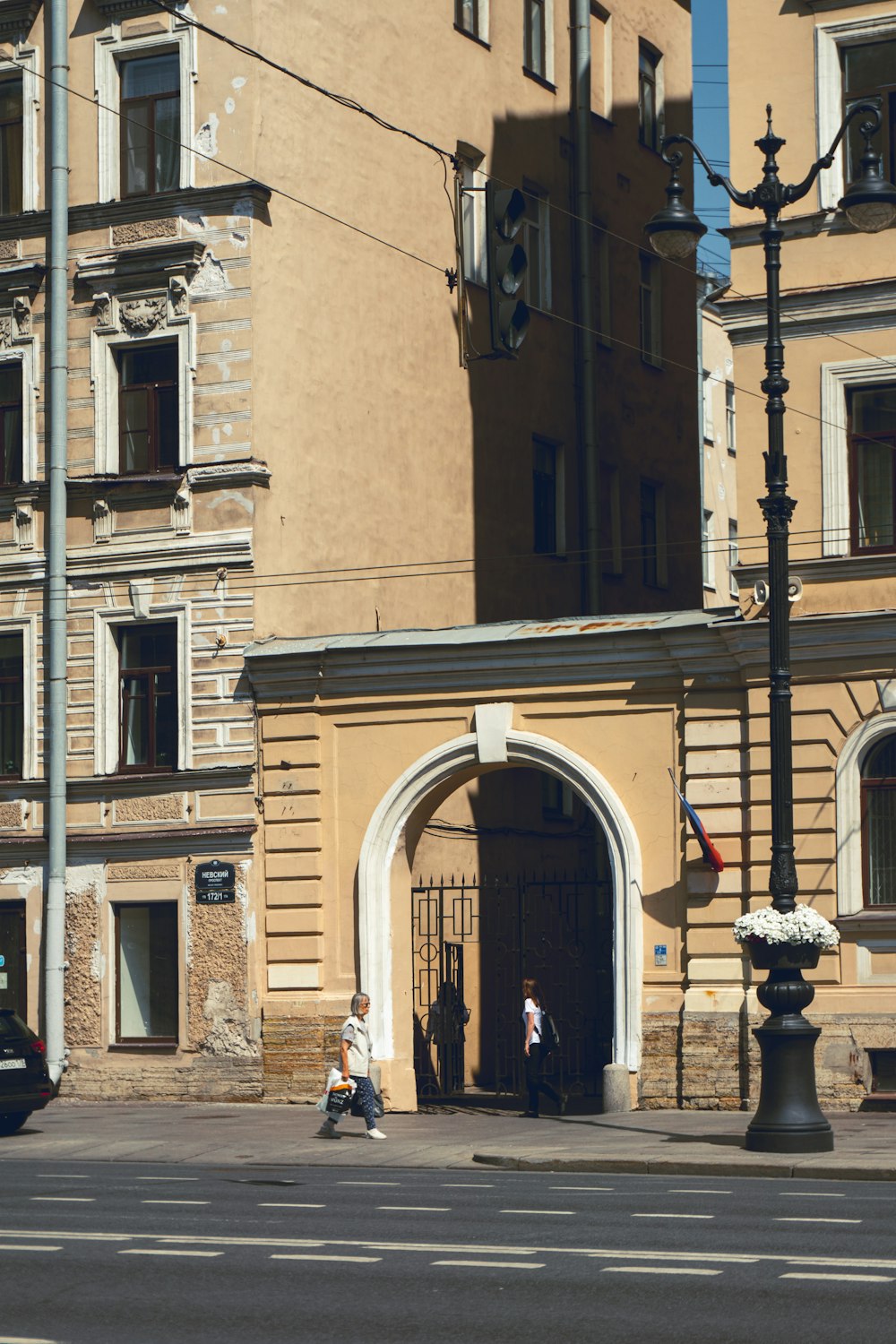 a building with a large arched doorway