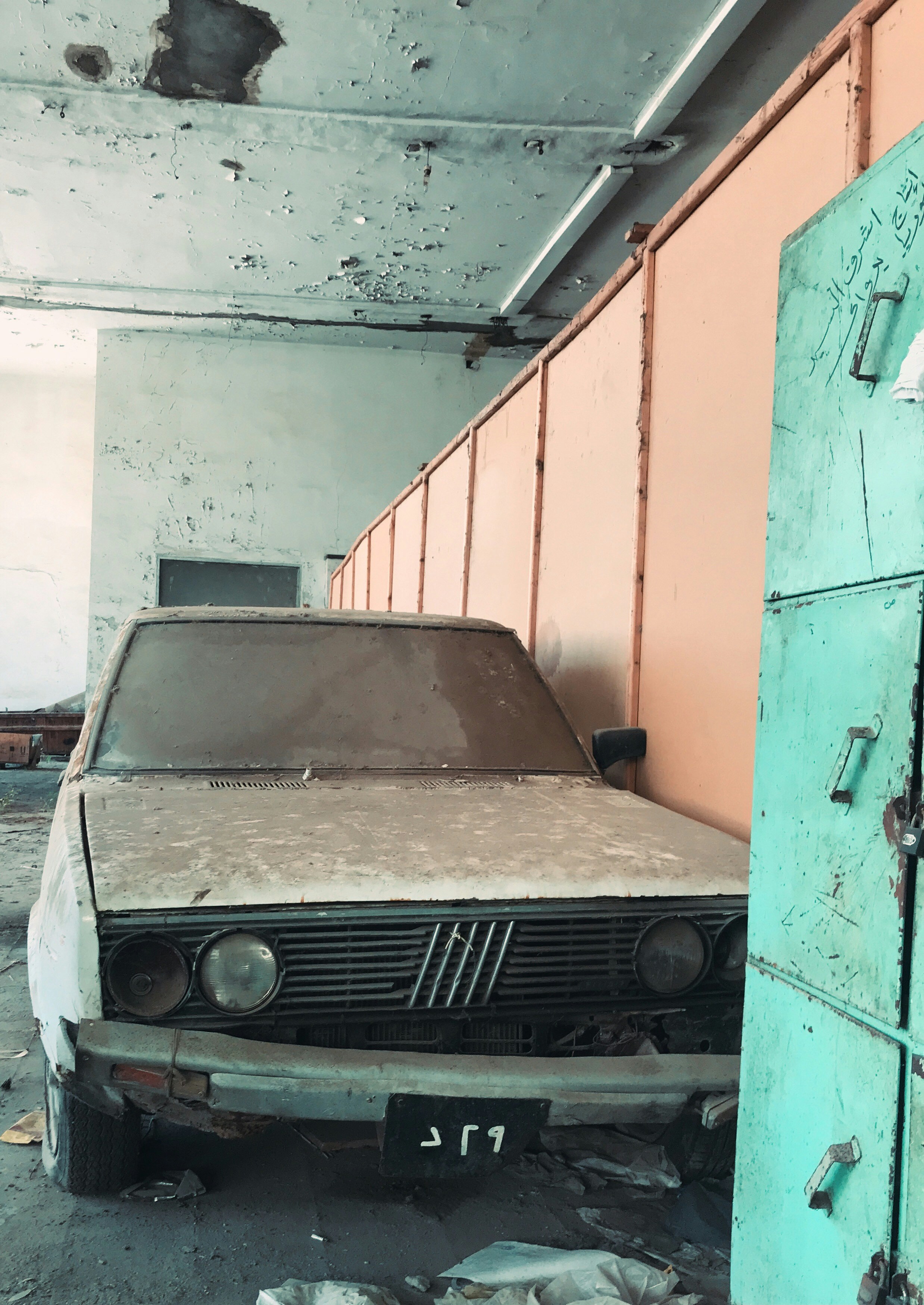 Photo by mostafatarek18