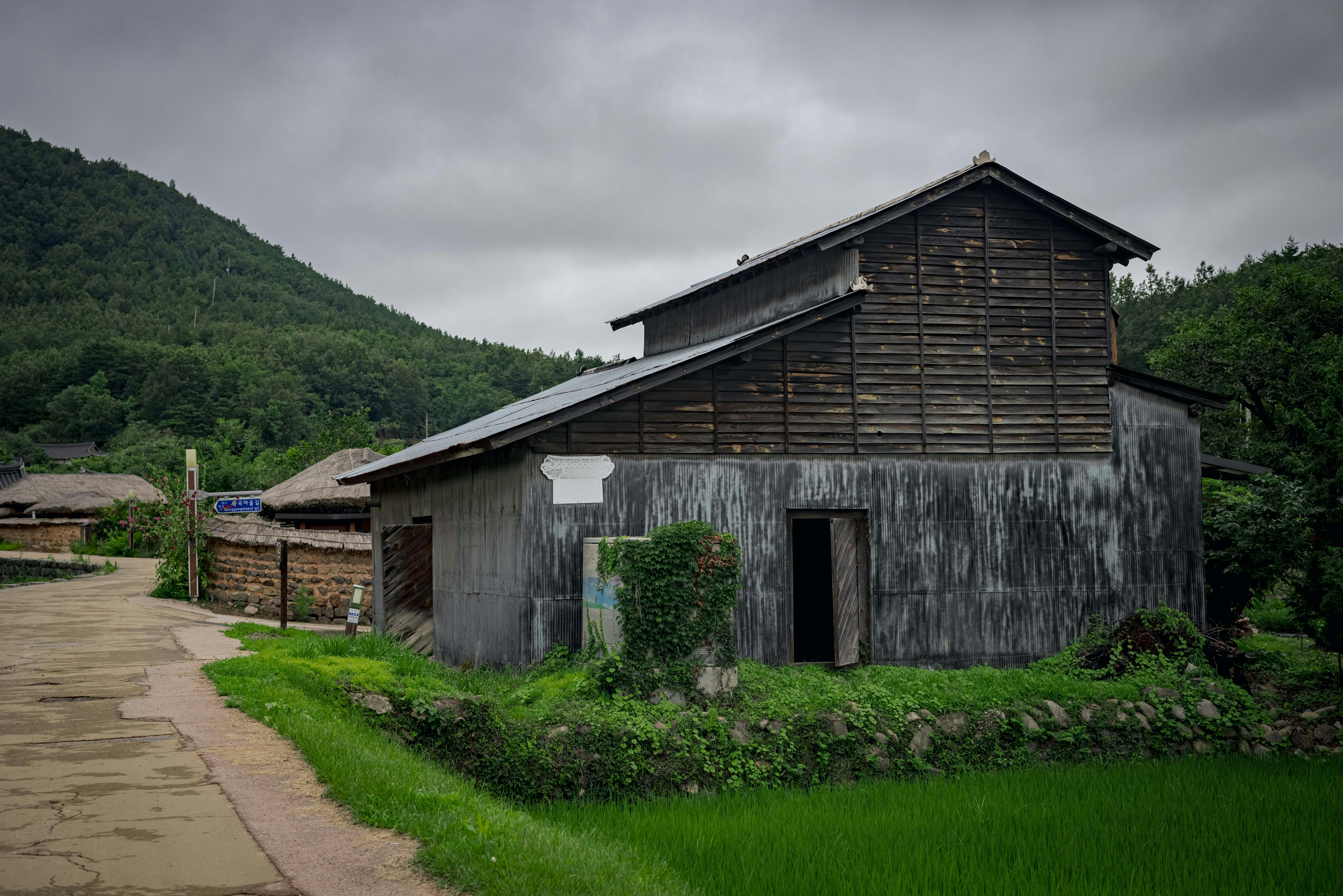 Traditional rice mill in Korean village