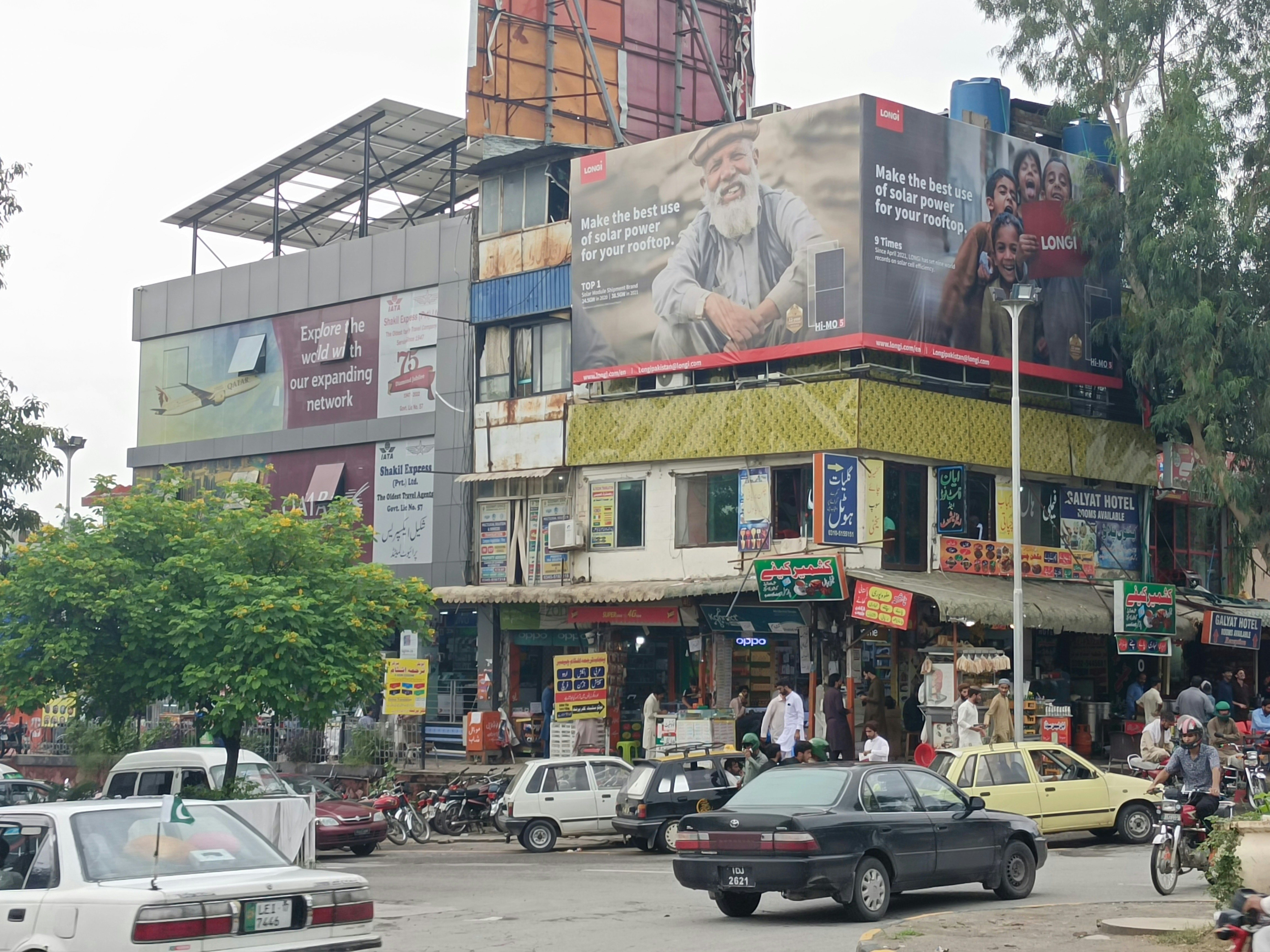 Photo by ihtishamahmed