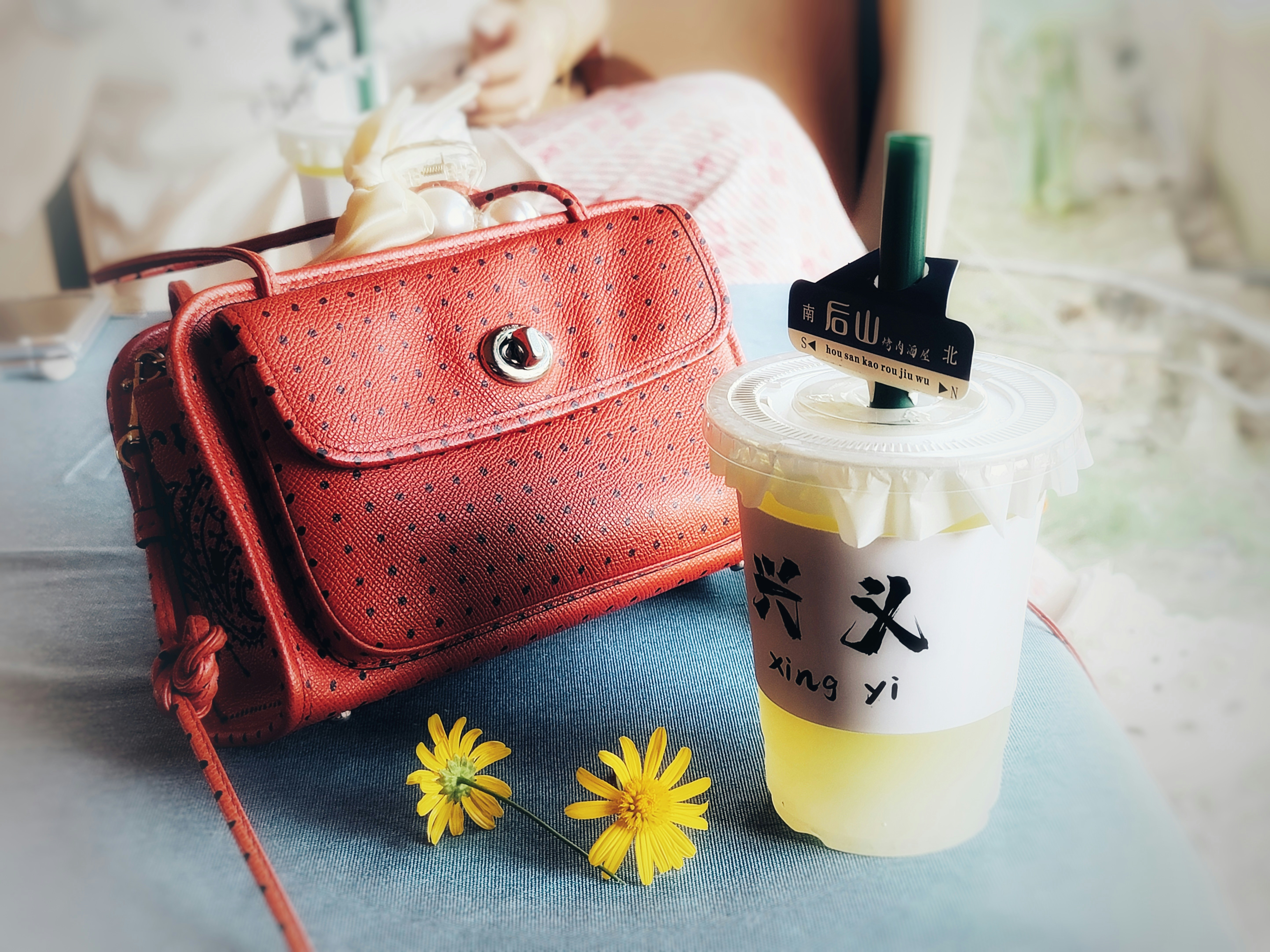 五桐號WooTea