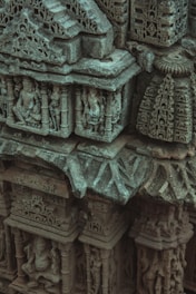 A close-up photo of a mysterious ancient artifact with intricate carvings.