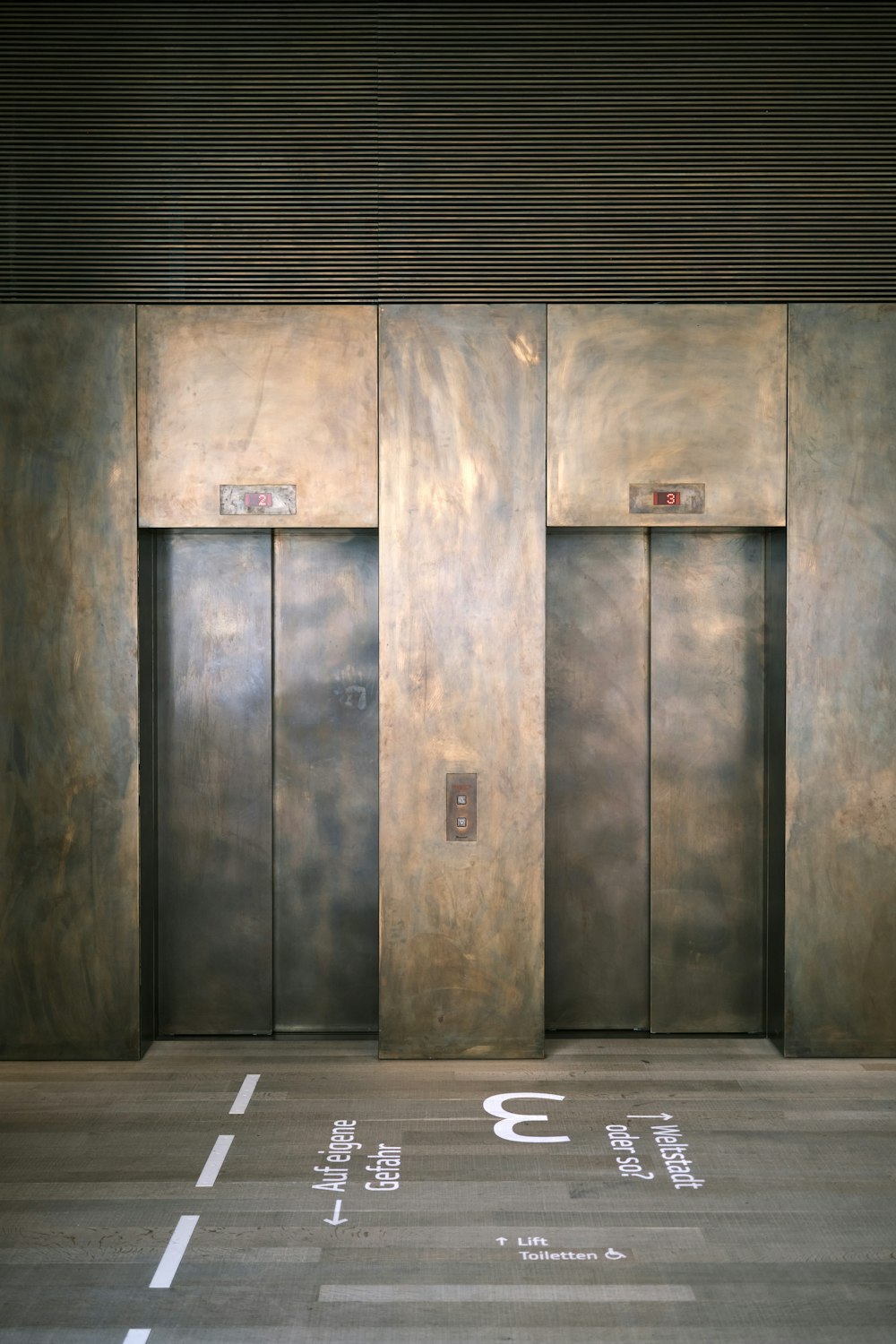 a group of brown doors