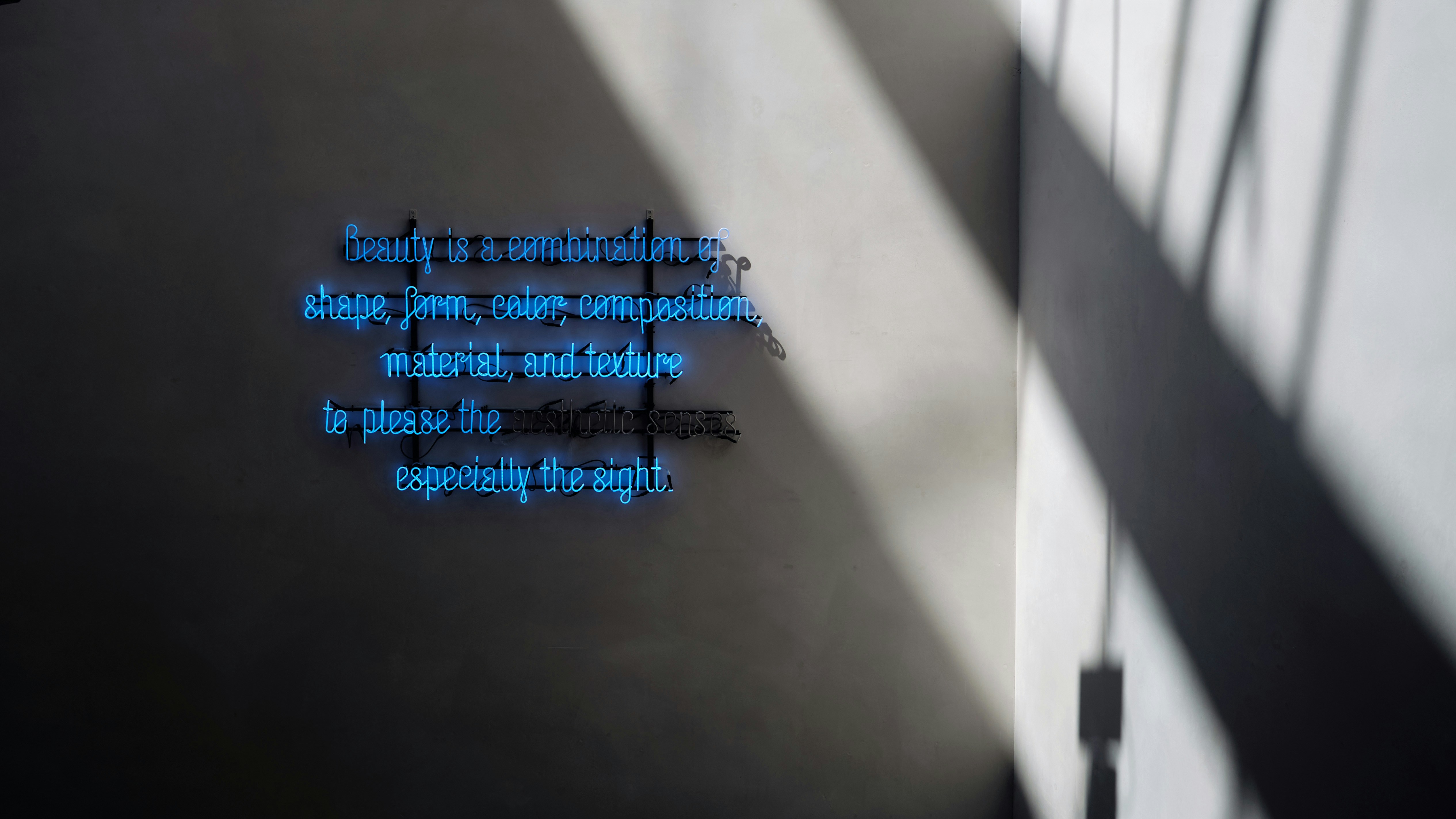 아이리스 아웃 가사 전체보기 관련 이미지1