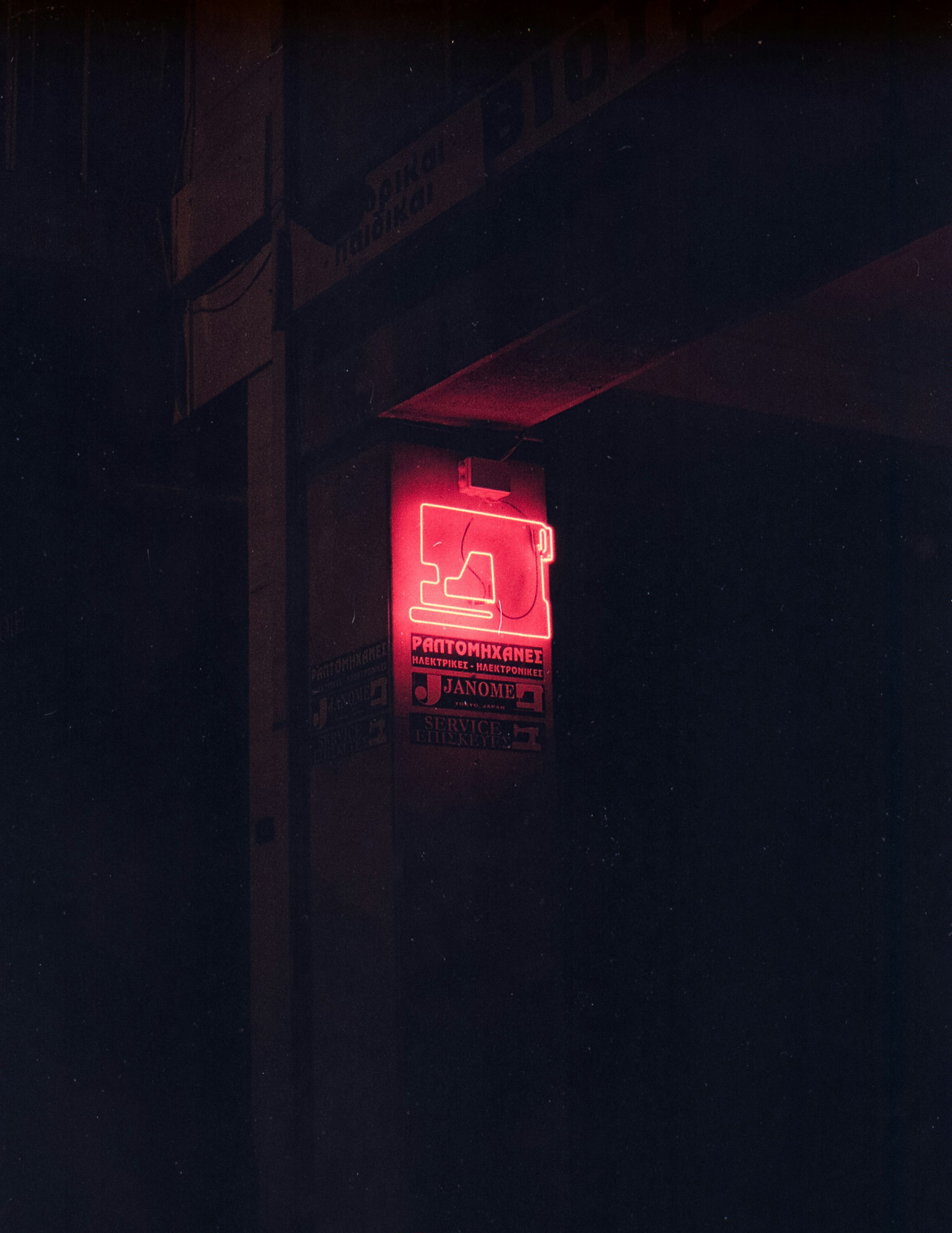 Photo by pablozuchero