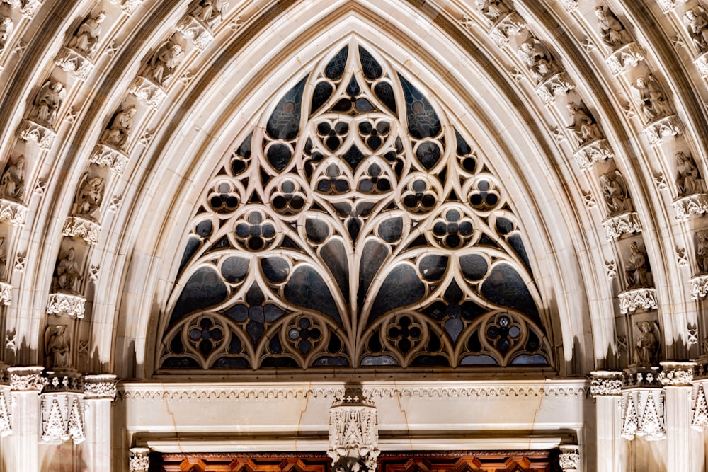 a large ornate ceiling with many arches