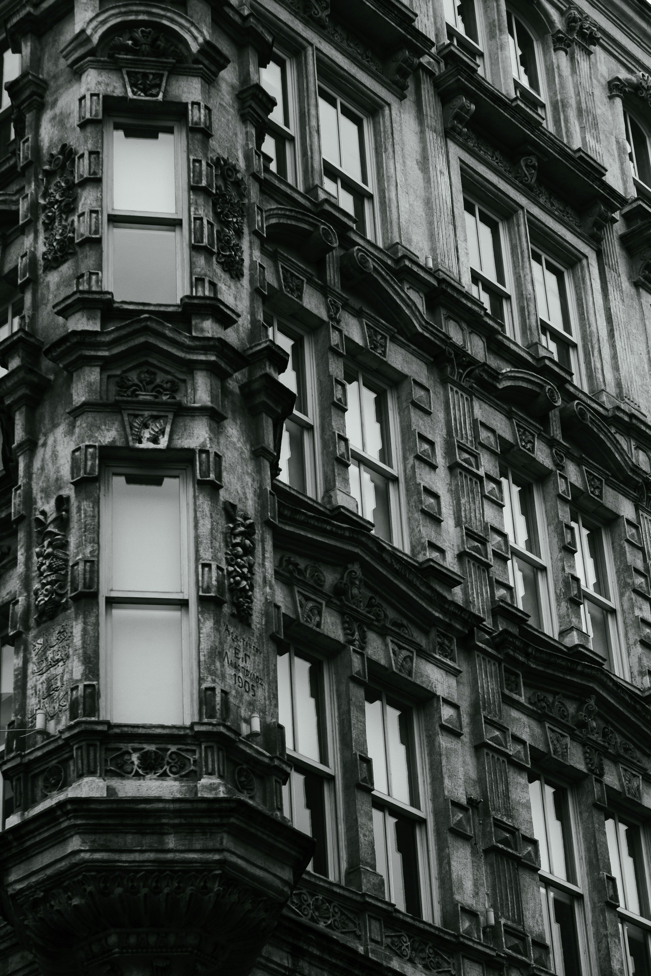 Photo by shivahemmat