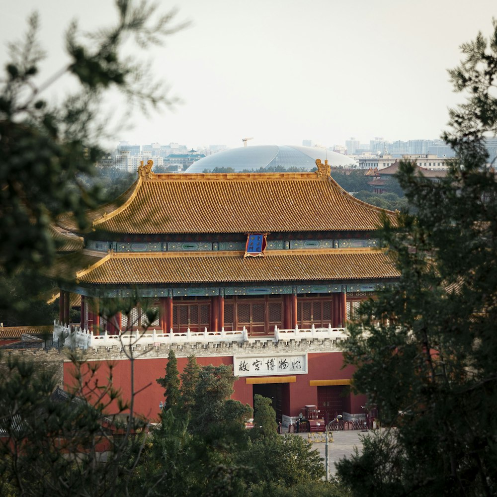 a building with a red roof