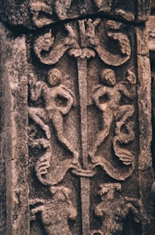 a close-up of a stone carving