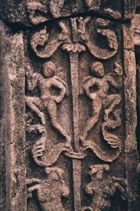 a close-up of a stone carving