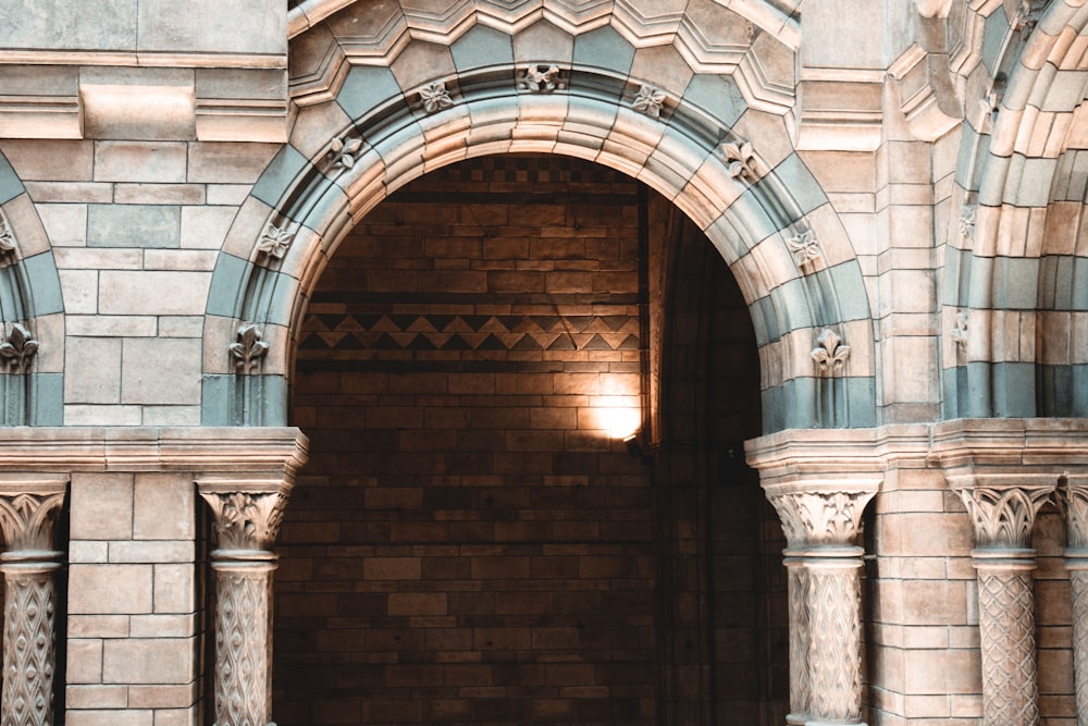 a building with a large arched doorway