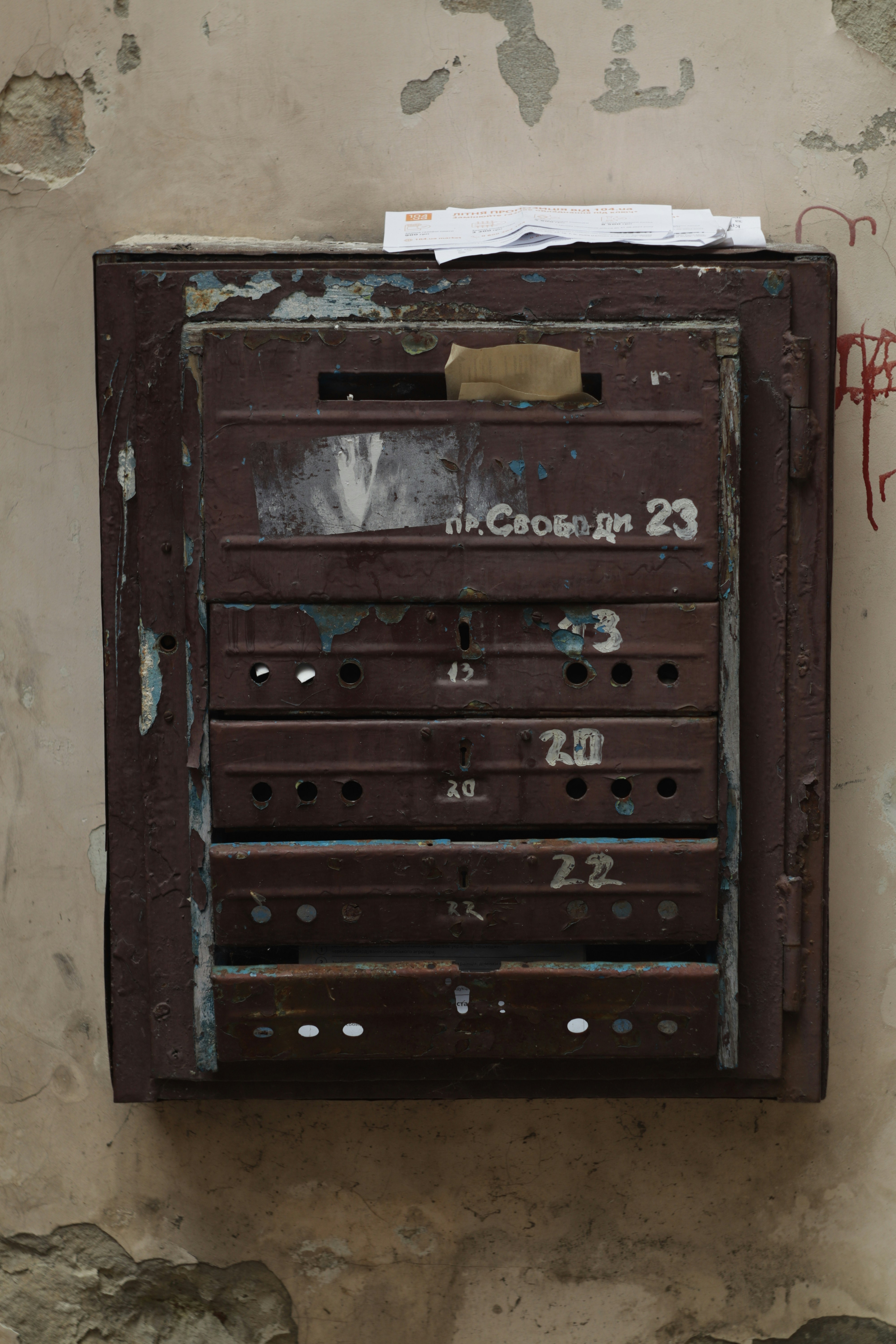 Photo by timesnewroman14