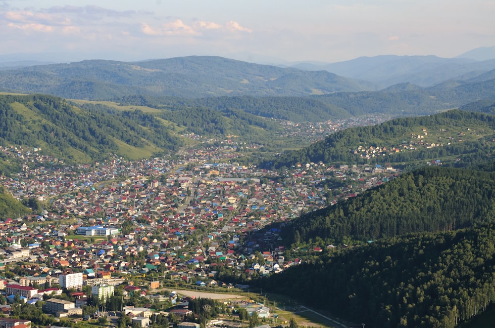 a city with many buildings and trees