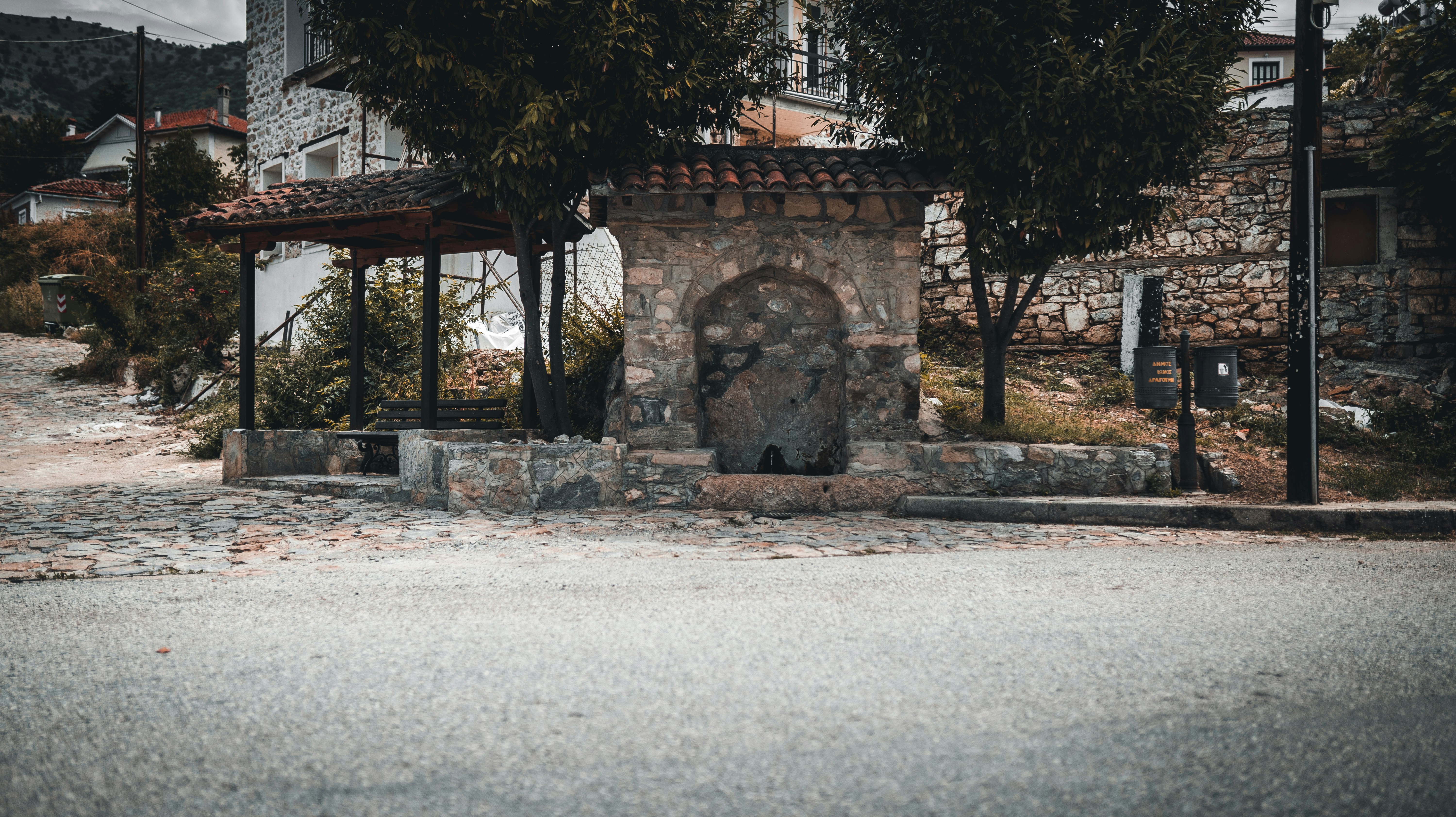 Ġnien Ħidmet il-Volontarjat