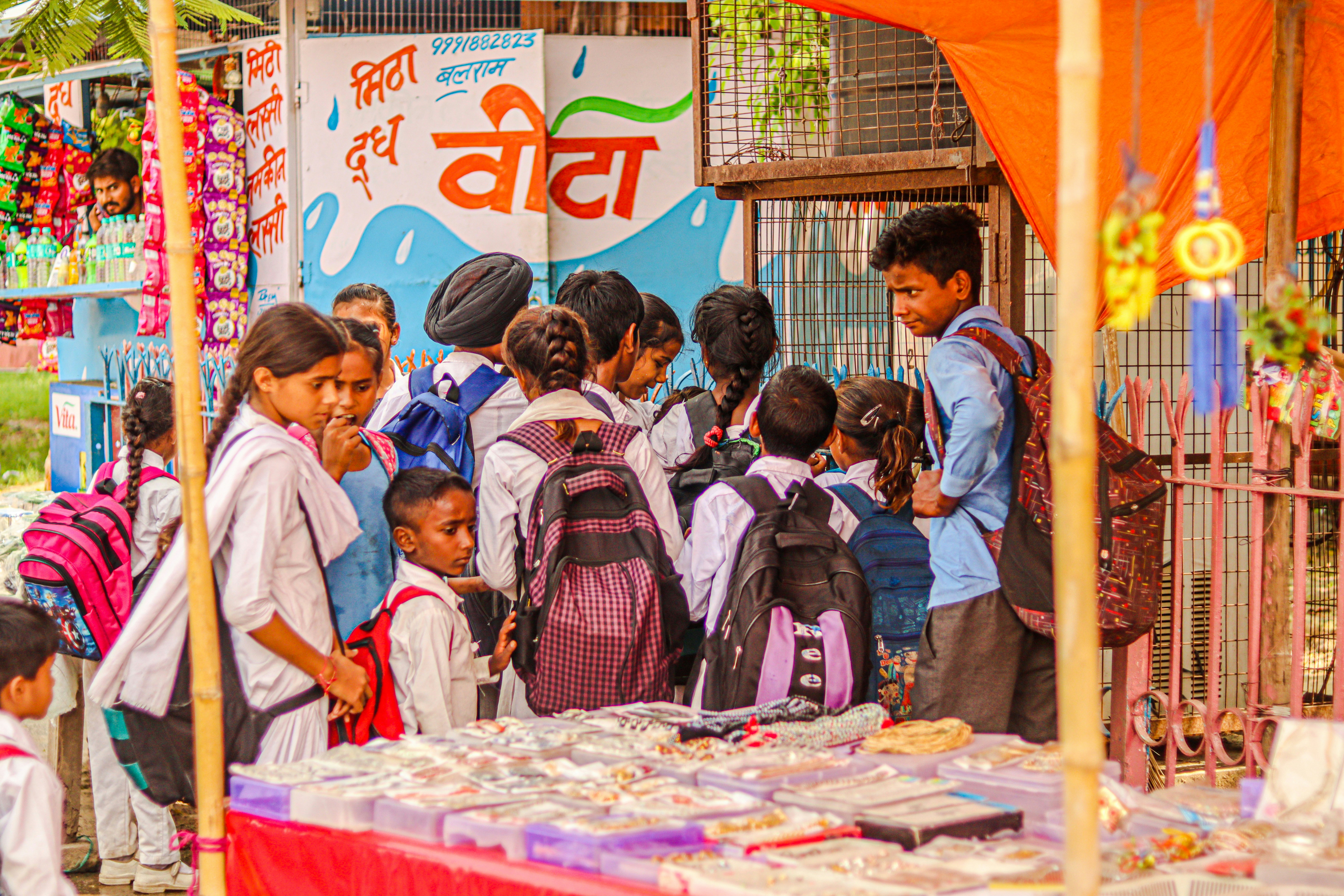 Custom School Uniforms