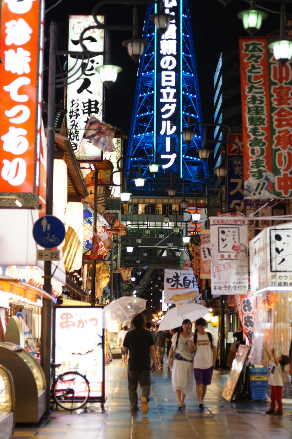 people walking in a city