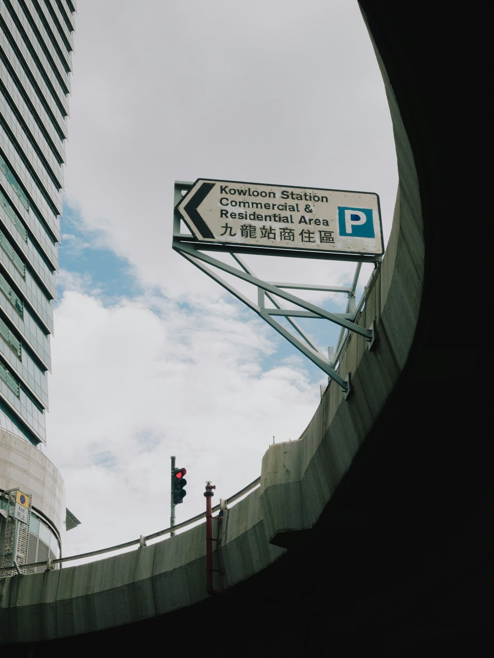 a street sign on a pole