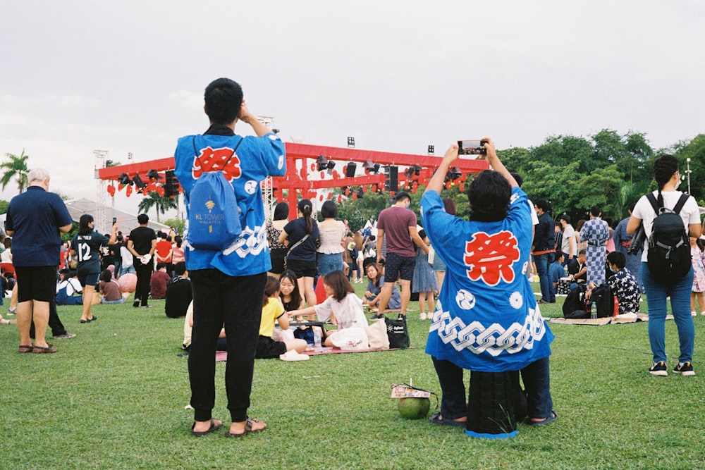 a group of people in a field