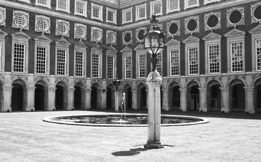 a large building with a large courtyard