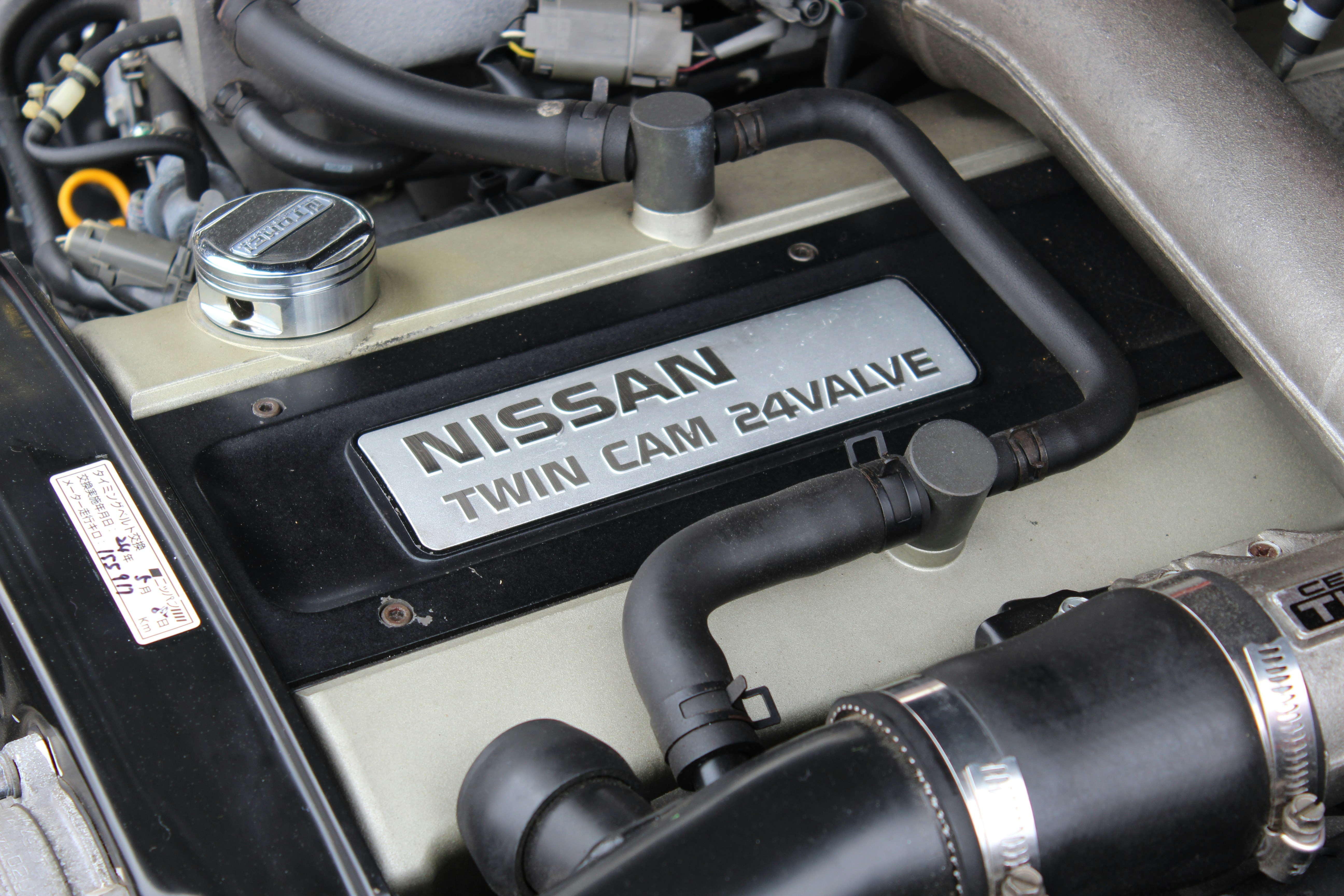 Nissan Townstar 상세