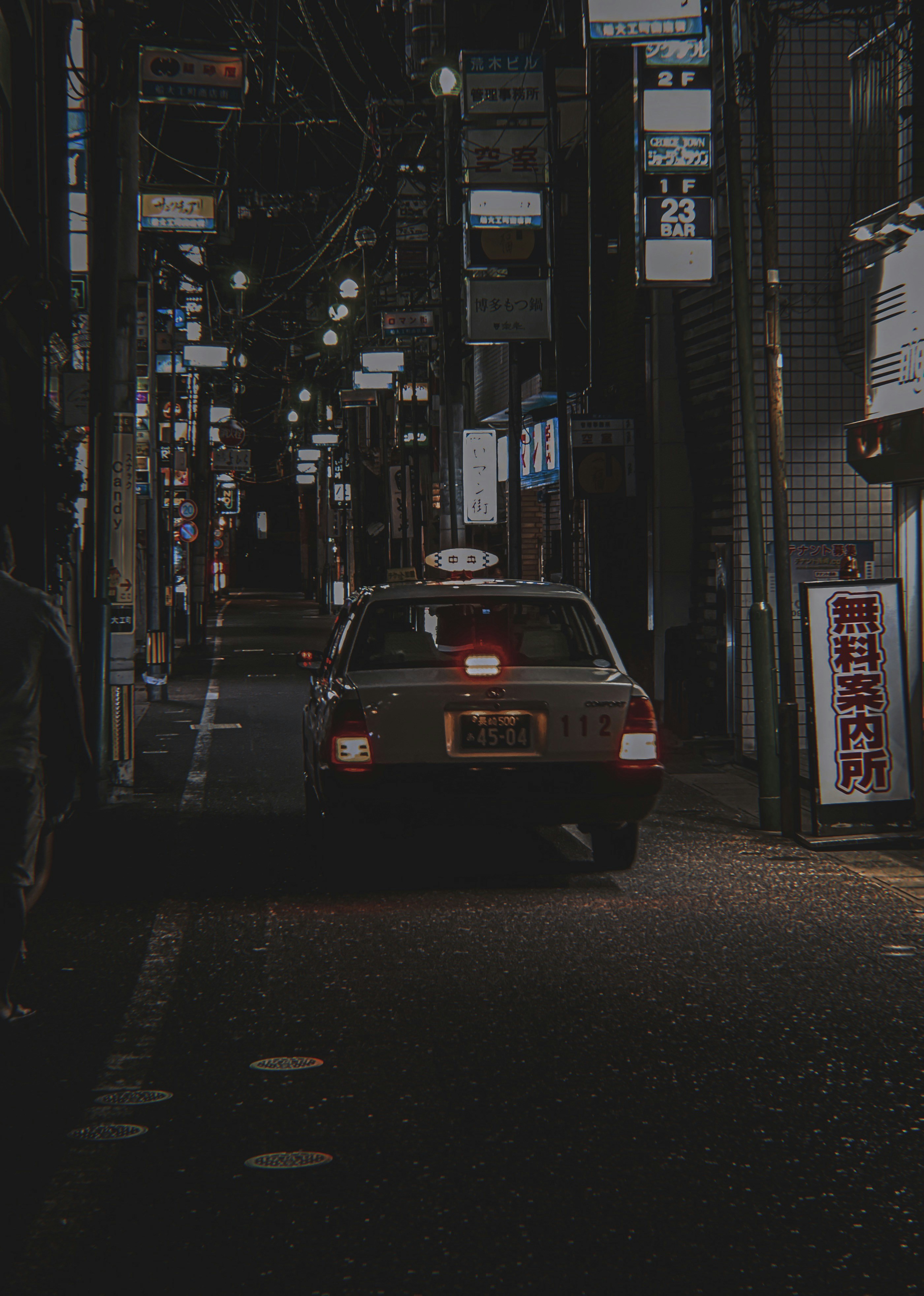Photo by sajan009