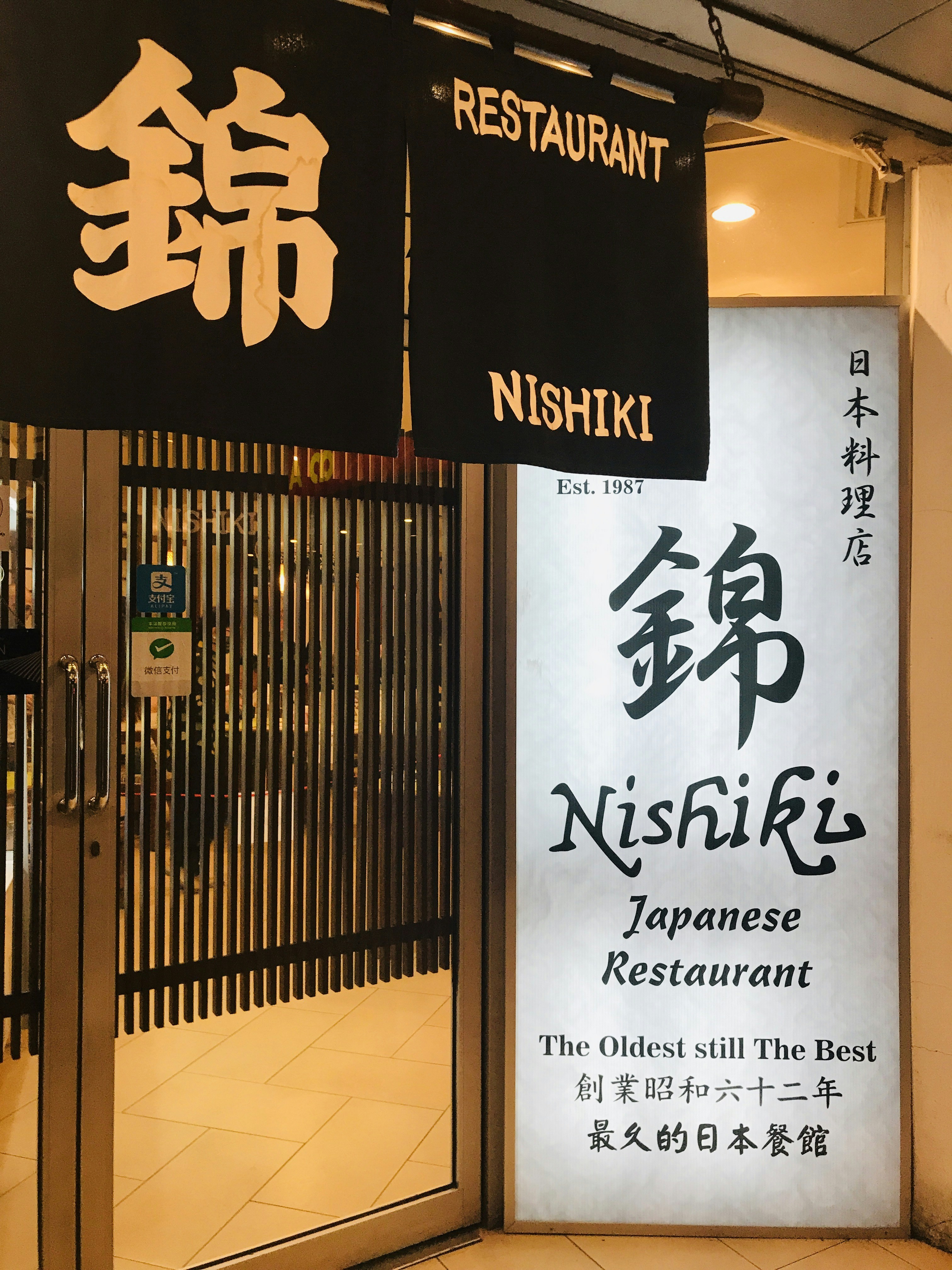 a sign with a message