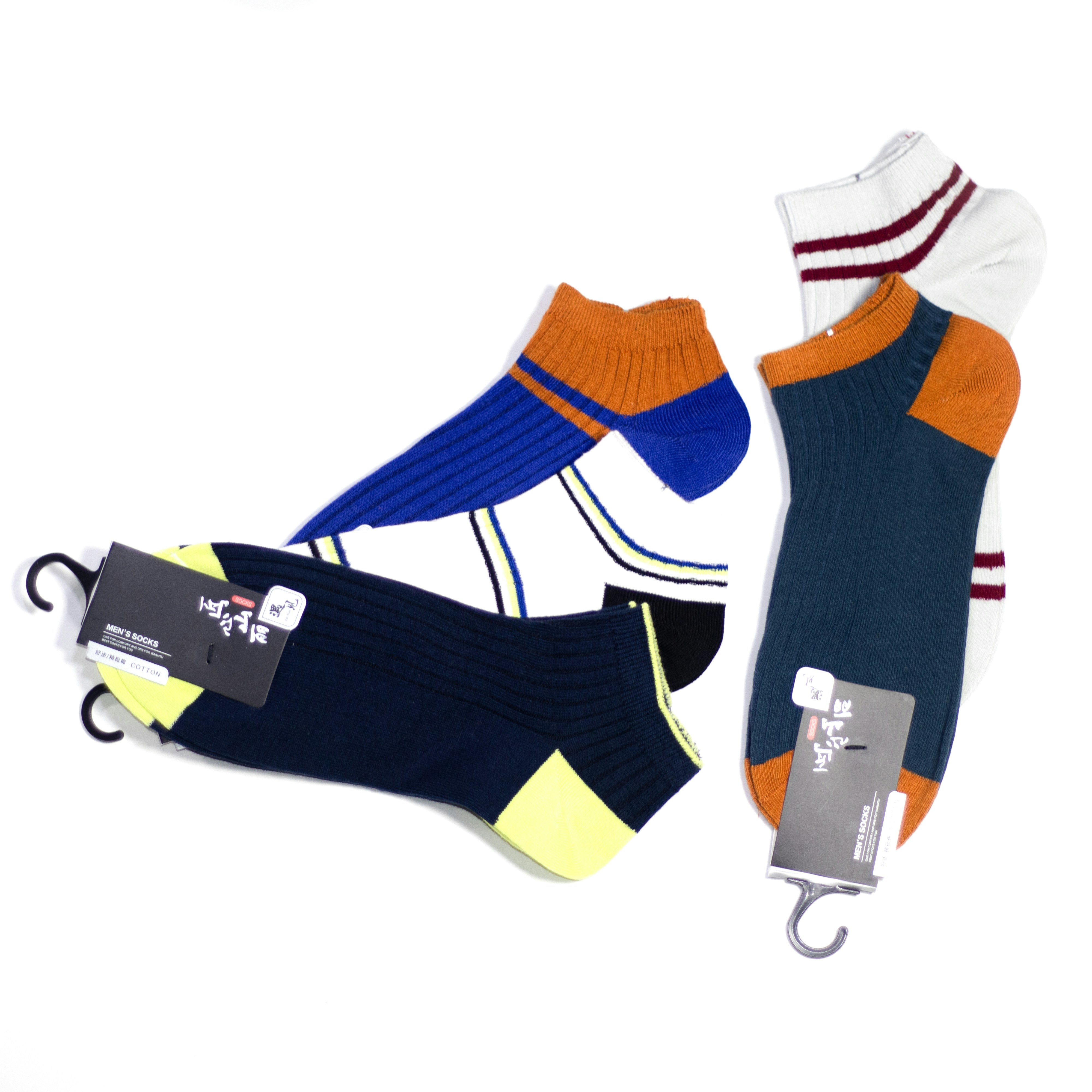 Men's Striped Socks on clean white background, product photography