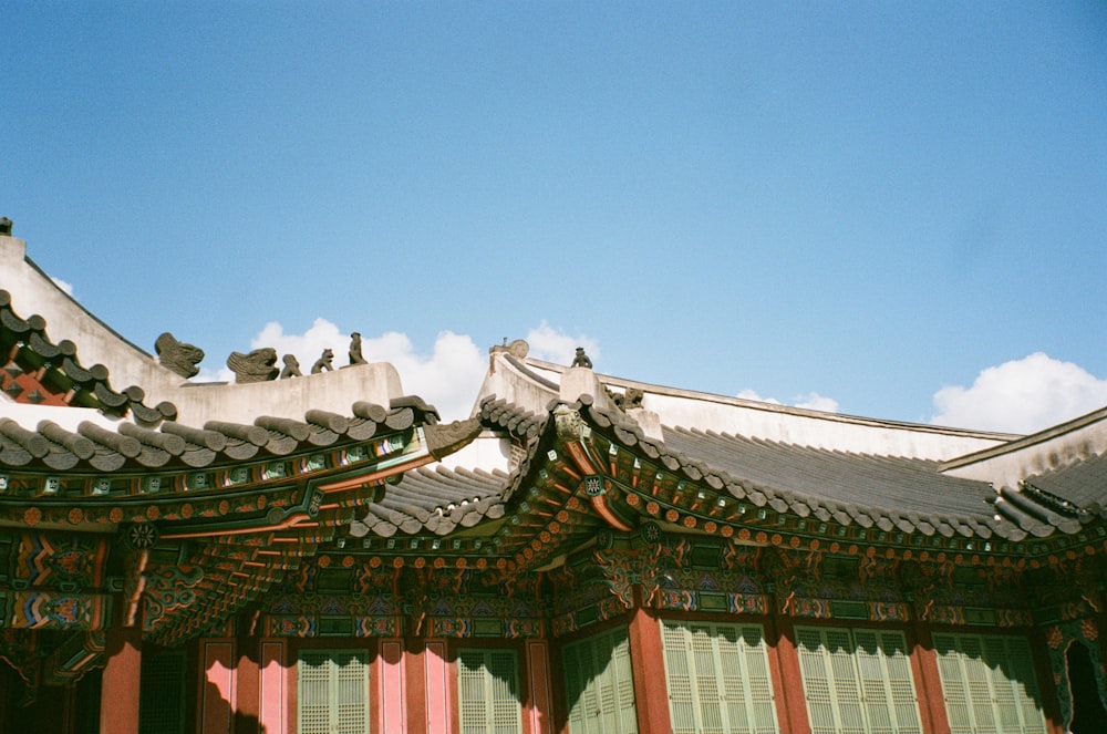 a building with a green roof