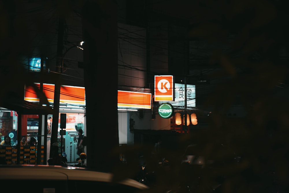 a street corner with signs