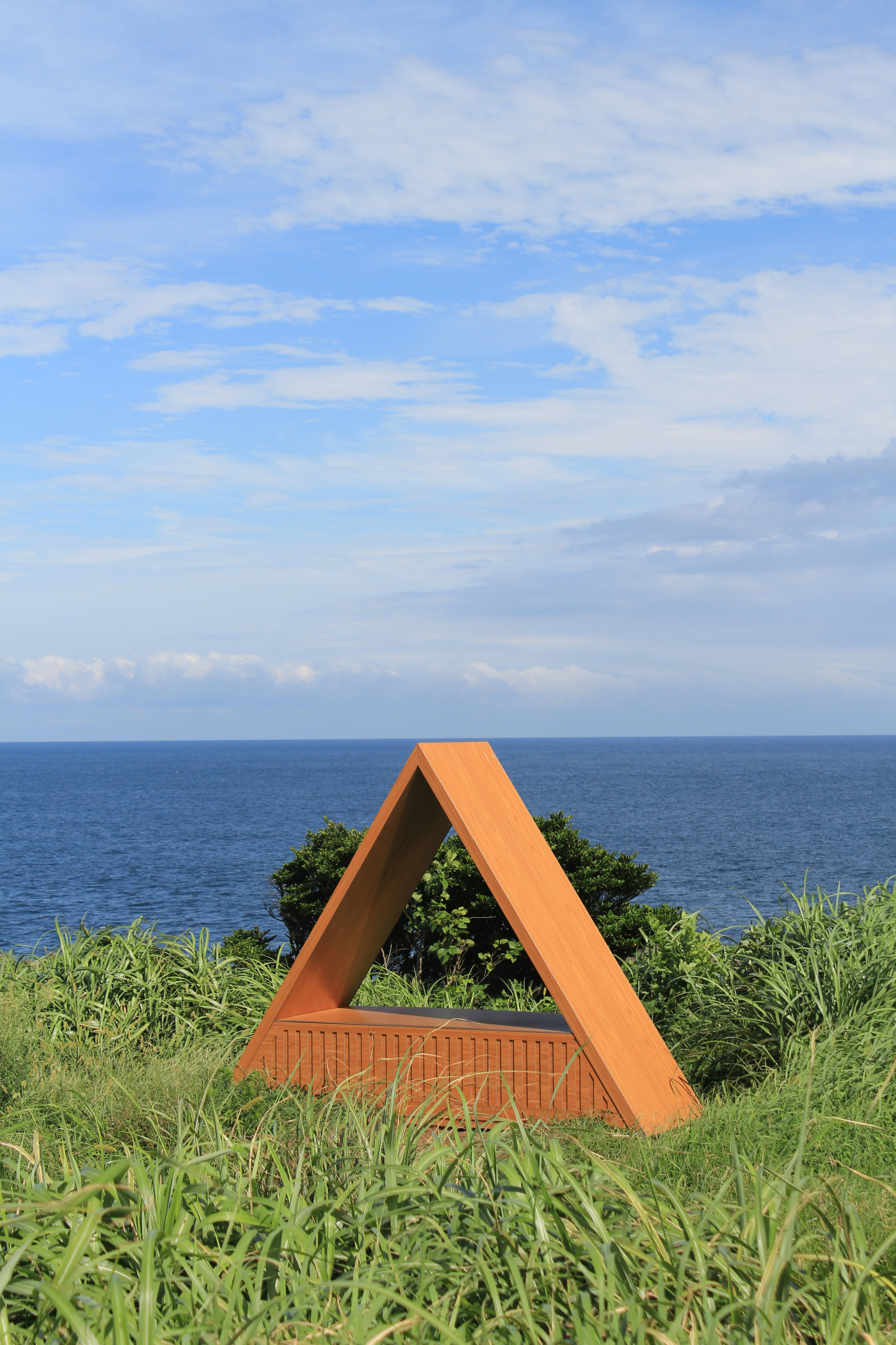 a chair in the grass