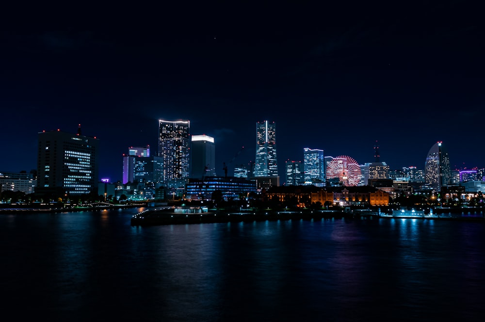 a city skyline at night