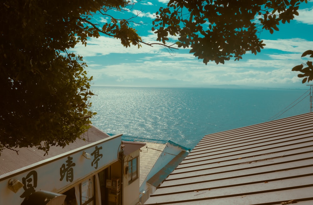 a row of houses next to a body of water