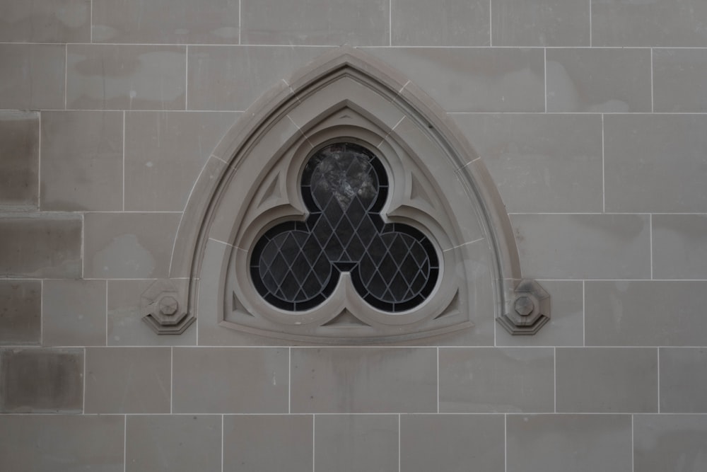 a window in a wall