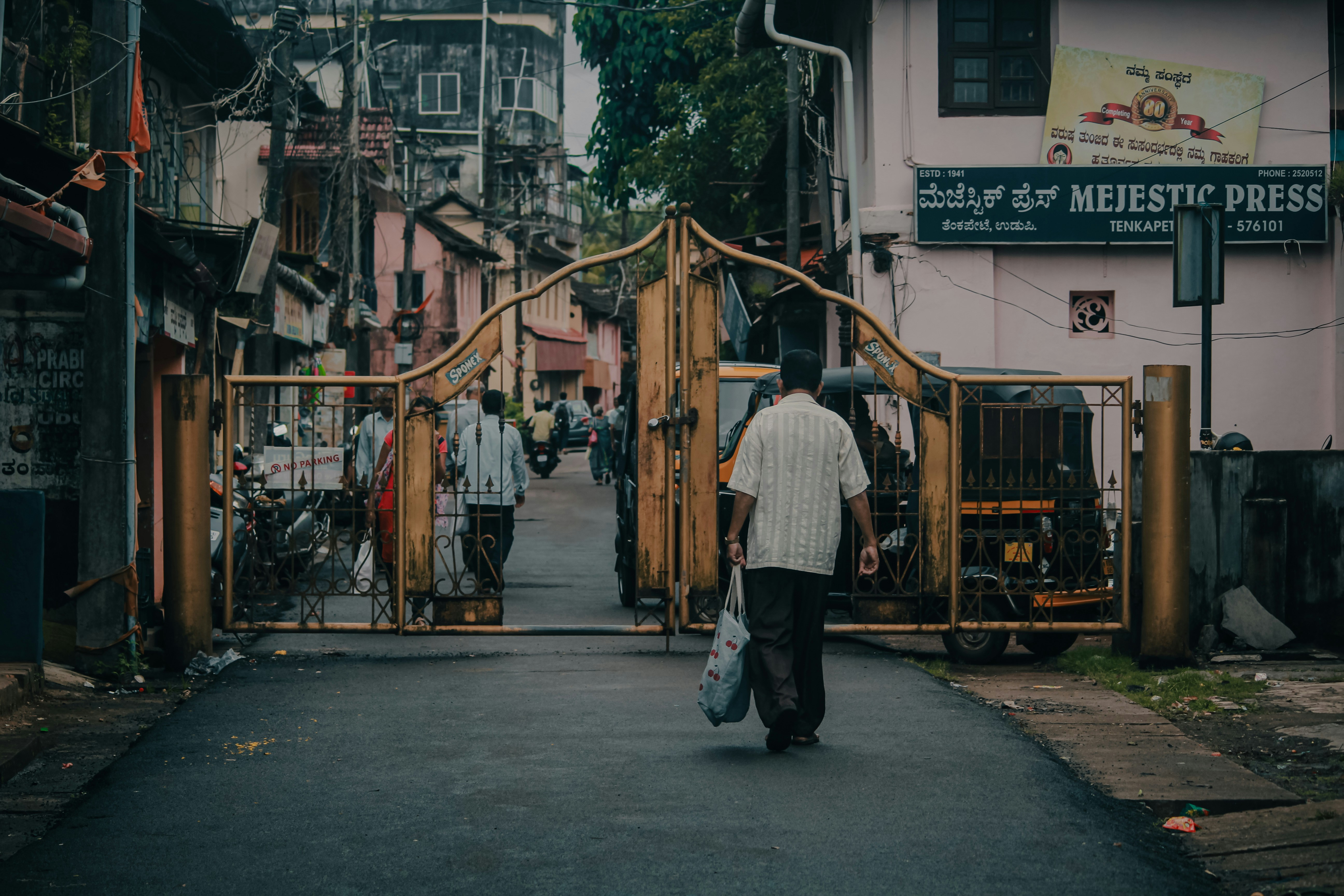 Photo by its_samrudhkottary