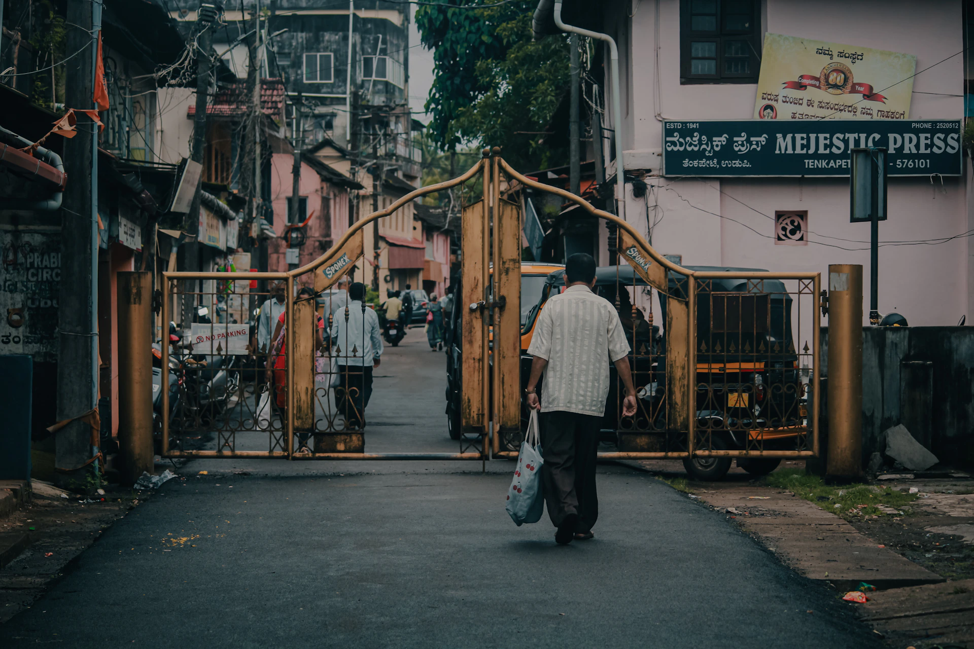 a man walking down a street