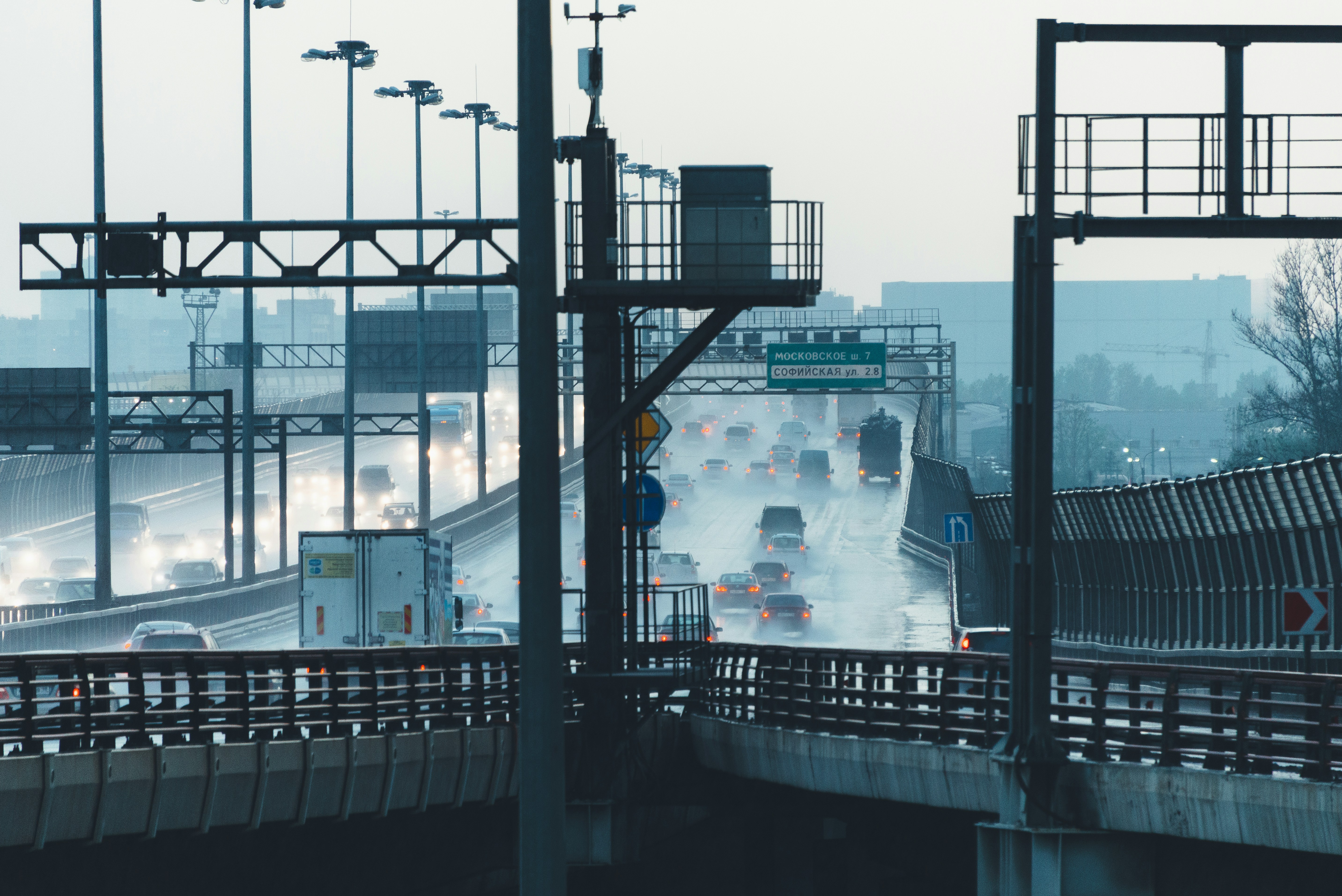 Photo by pilana5minut