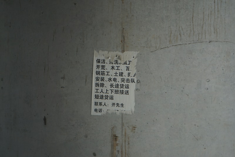 Yuhuata