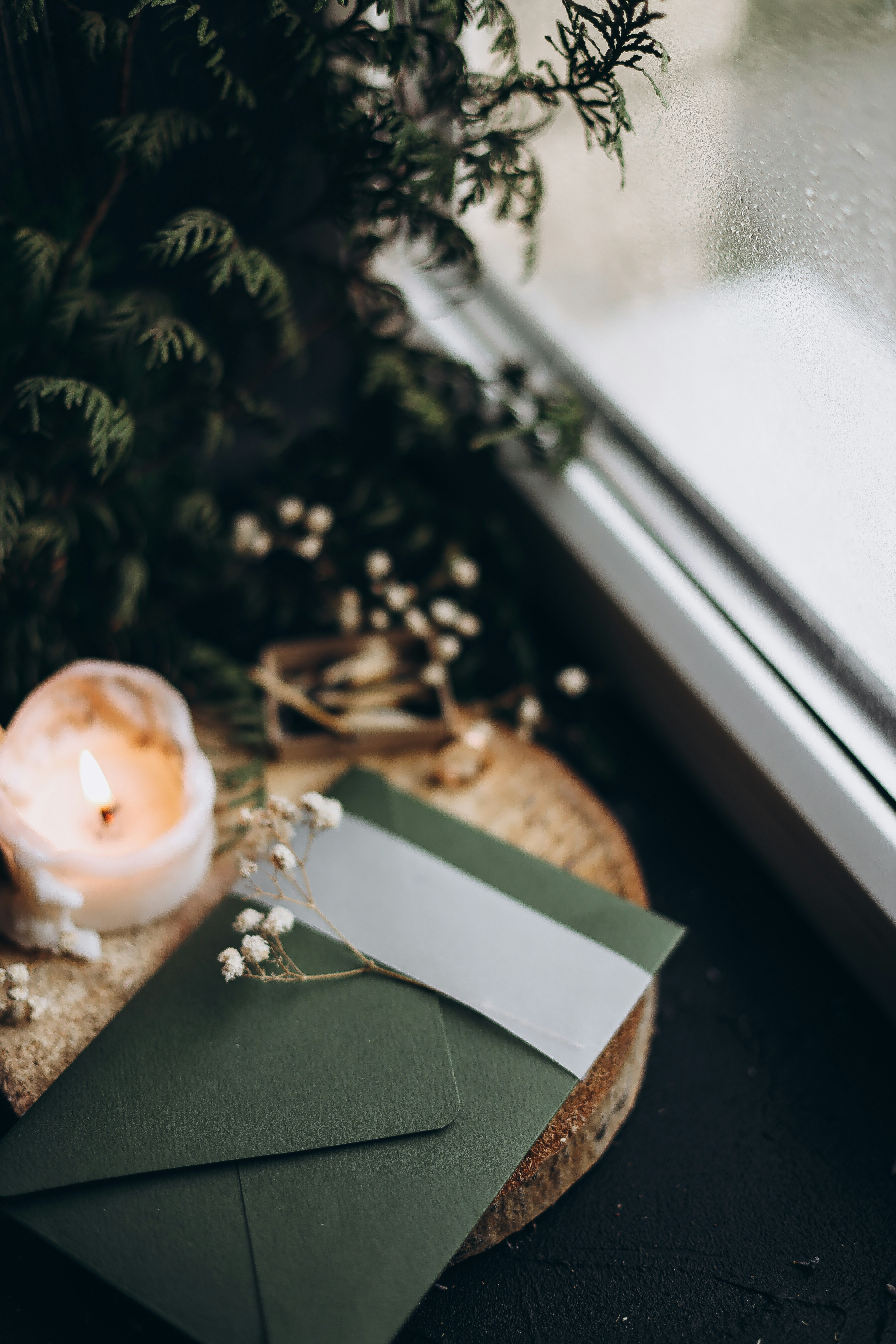 밤의민족 마사지