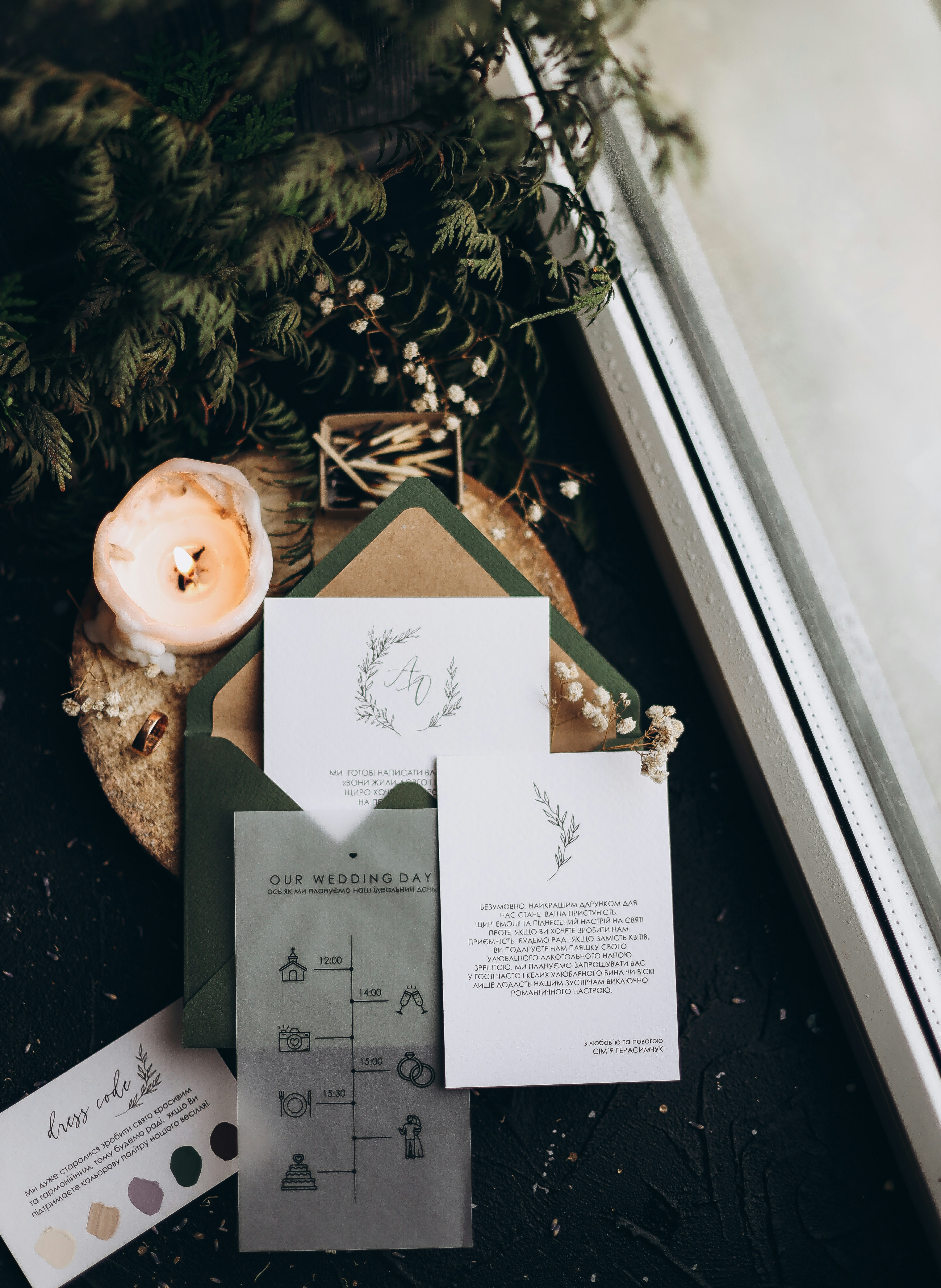 Photo by whynotnatali