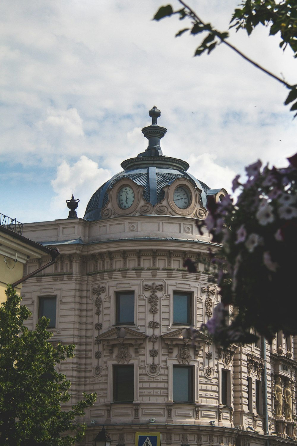 a building with a dome roof