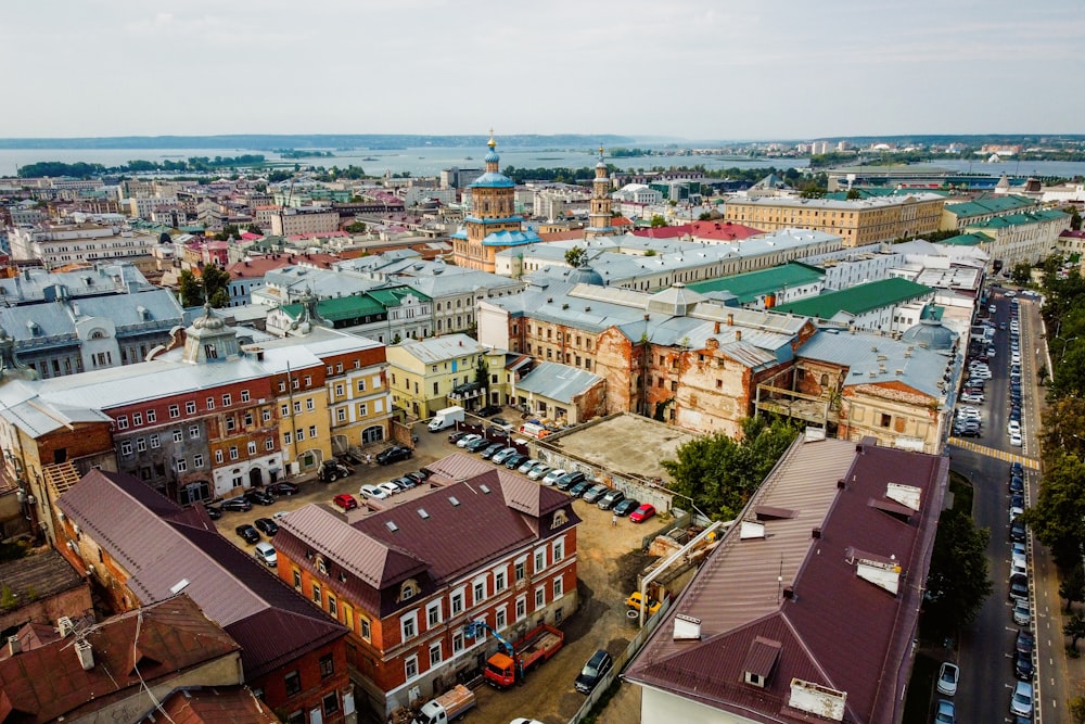 a city with many buildings