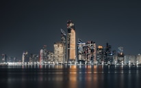 a city skyline at night