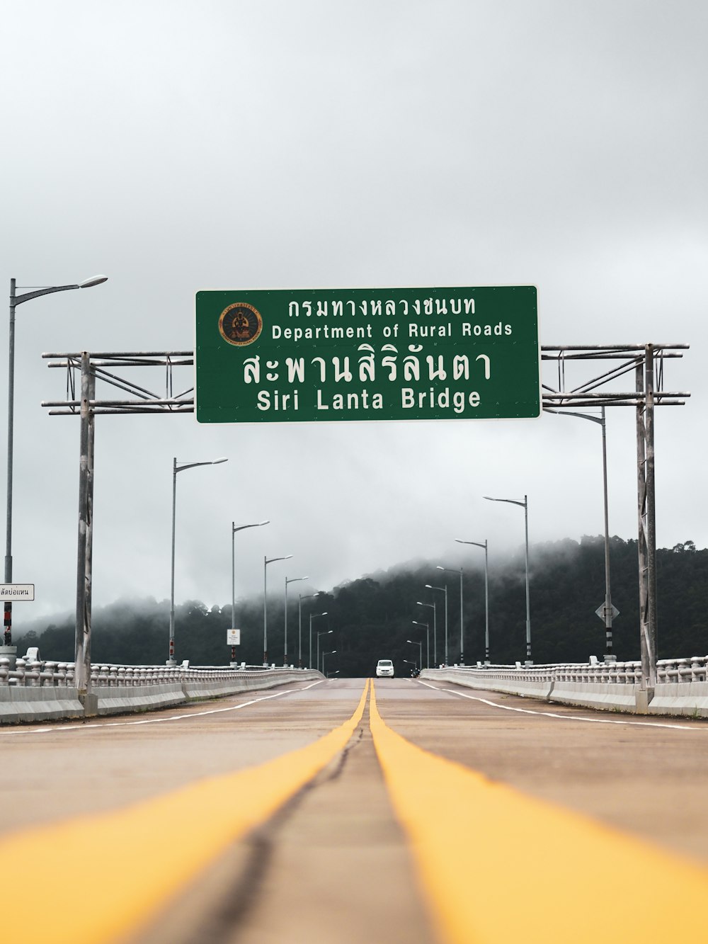 a road sign on a highway