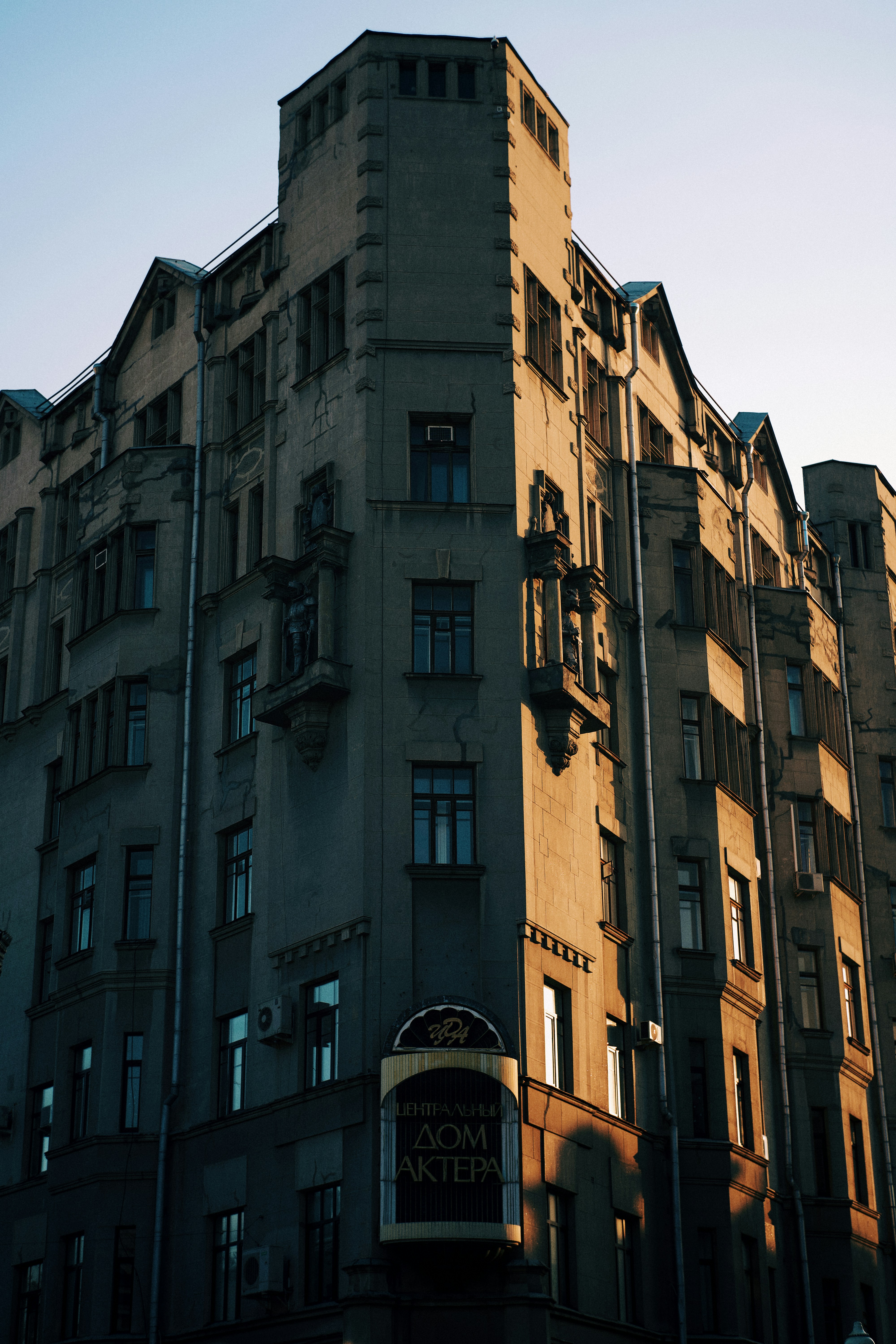 Photo by shklyaevmax