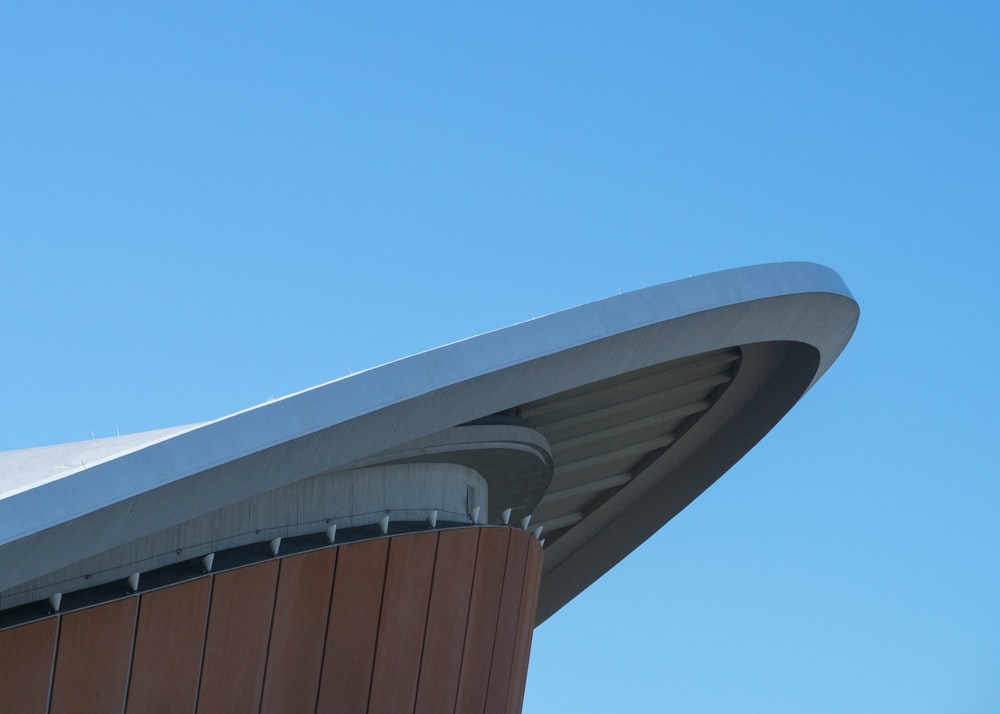 a building with a curved roof