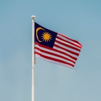 Обучение в Малайзии